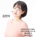 아이리스 짐 이미지