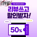 (주)라이프플러스 태전 이미지