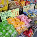 남부순환로1602 이미지