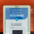 하이제주렌트카