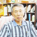 삼천리상사 이미지