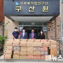 (주)블루파인 - 19578 | (주)블루파인