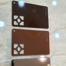 현대특수인쇄