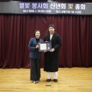 TH 용인대 유도장 이미지