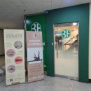 금곡 | 남양주 필라테스 브레이브힐 금곡점 후기