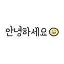 바나타이거부평굴다리점 이미지