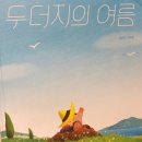 강남노인종합복지관 이미지