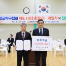 함양군 탁구회관 이미지