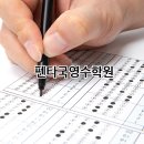 예송건설 이미지