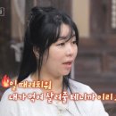 (주)사계