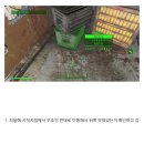 게임 강박증 자가 테스트.jpg 이미지