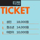 인마이아트