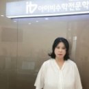 아이비고등수학전문학원