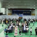 사천체육관 이미지