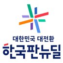 개인택시 양수 당초 3천 명→1만 명으로 교육인원 확대…27일부터 추가신청 이미지