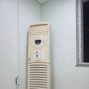 중원-15 | 성남시 중원구 냉난방기 설치 여수동 삼성 천정형 싱글 15평형 꼼꼼하게 도와드린 후기