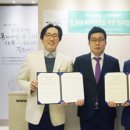 생기한의원 이미지