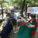 새마을로-1 이미지