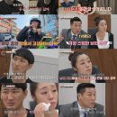 부부로 이미지