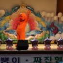 짜잔형의 안전 교육 네이버블로그