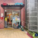 한별어린이집 | [구미 에어커튼 설치 후기] 에듀포레 어린이집 자동문 위 한별 투모터 시공