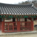 영천 보성리 암각화 이미지