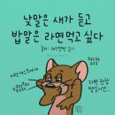 몸매제작소