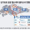 선진보라매 이미지