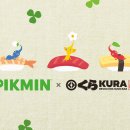 쿠라(KURA) 이미지