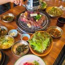 미소밥상 | 양주 삼숭동고기집 미소육화밥상 화로구이 안창살 한판 세트 솔직후기