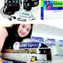 넥스트웨이 (Nextway)