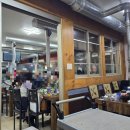 신용정육생고기 이미지