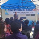 신대리경로당 이미지