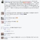 심쿵사