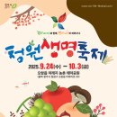 피어나다 이미지