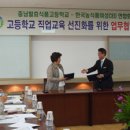 충남식품 이미지