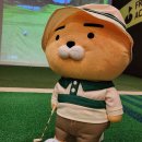 프렌즈아카데미전남오룡점 이미지