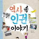 리젬 이미지