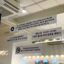 장천동경로당 이미지