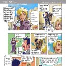 의왕초등학교 이미지