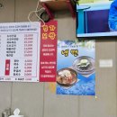 김가 제육&찌개 네이버블로그