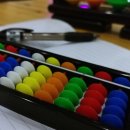 주산암산 강사 양성과정 이미지