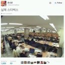 한국남자들의 고질병 샤넬 스타벅스 공포증 jpg 이미지