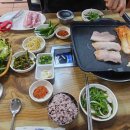 복돼지PC 이미지