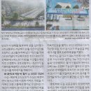 동서기획 네이버블로그