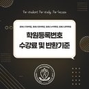 (주)포에스에스 이미지