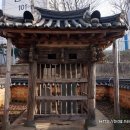 조순 장군비 이미지