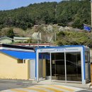 월전경로당 이미지