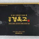 청주중앙약국 이미지