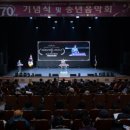 송년음악회 이미지